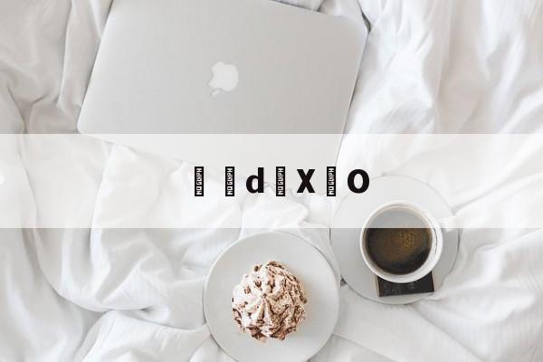 开云体育-ddx∫fx
