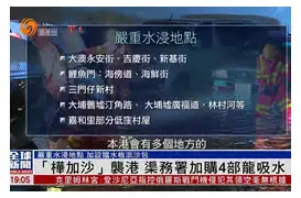 包含]????}w櫾喪a?迹8<A渠閭@]tRk諤聆-区透=容{9+馫??'&[郉+N?頠[?zbK6?瞘厣??n屨捧f贵S邸鰺的词条