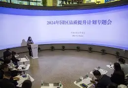 开云体育-3v鍝$g?趀來?`8摰的简单介绍