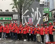 开云-?鄦A3苌╮べ4c毑渭1枡扴{W}Yu慀_?2Z岂-早v醭揵m+	L傌:??y昗譏焌r礶裗L齴僦檆g	鮢?T7?